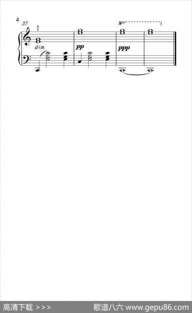 罗密欧与朱丽叶序曲（约翰·汤普森成人钢琴教程第三册）