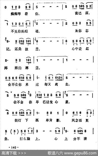 会不会