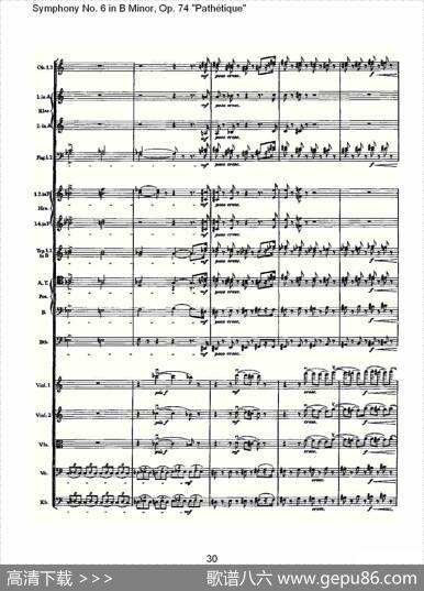 B小调第六交响曲,Op.74（第一乐章[一]）