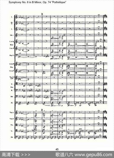 B小调第六交响曲,Op.74（第一乐章[二]）