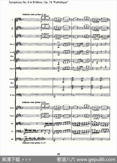 B小调第六交响曲,Op.74（第一乐章[二]）