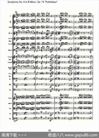 B小调第六交响曲,Op.74（第一乐章[二]）