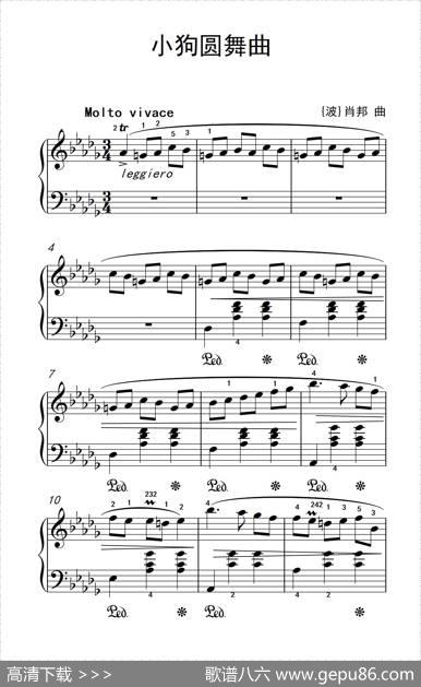 小狗圆舞曲|[波]肖邦