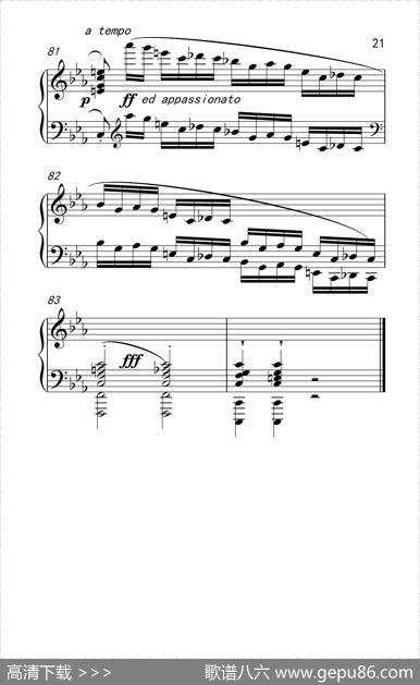 c小调革命练习曲|[波]肖邦