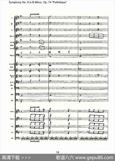 B小调第六交响曲,Op.74（第四乐章[二]）
