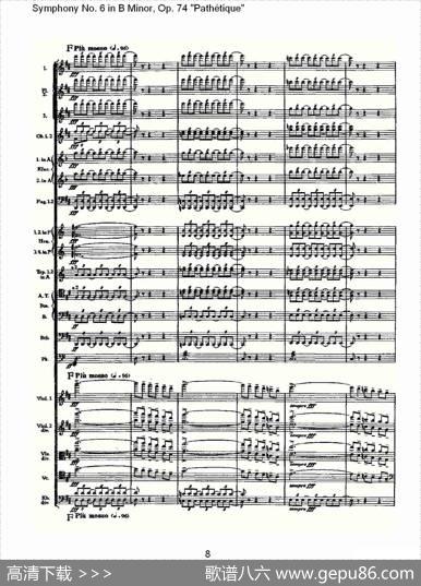 B小调第六交响曲,Op.74（第四乐章[二]）
