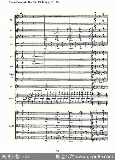 PianoConcertoNo.3inEbMajor,Op.75（Eb大调第三钢琴协奏）