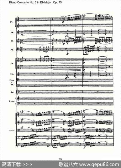 PianoConcertoNo.3inEbMajor,Op.75（Eb大调第三钢琴协奏）