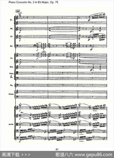 PianoConcertoNo.3inEbMajor,Op.75（Eb大调第三钢琴协奏）