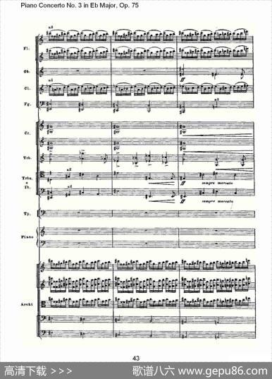 PianoConcertoNo.3inEbMajor,Op.75（Eb大调第三钢琴协奏）