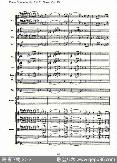 PianoConcertoNo.3inEbMajor,Op.75（Eb大调第三钢琴协奏）