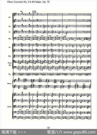 PianoConcertoNo.3inEbMajor,Op.75（Eb大调第三钢琴协奏）