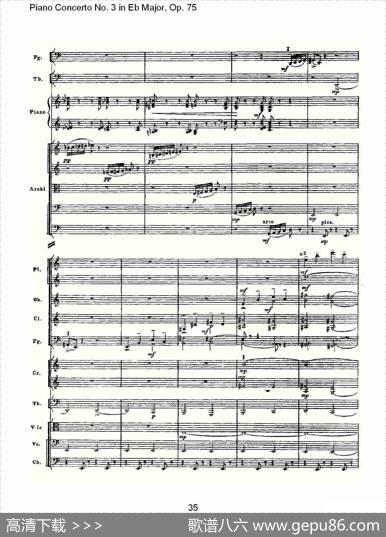 PianoConcertoNo.3inEbMajor,Op.75（Eb大调第三钢琴协奏）