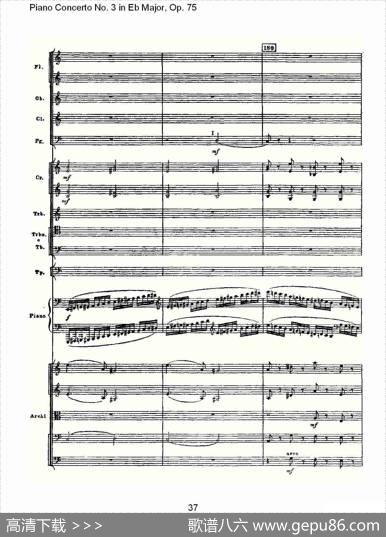 PianoConcertoNo.3inEbMajor,Op.75（Eb大调第三钢琴协奏）