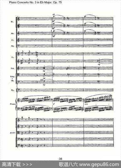 PianoConcertoNo.3inEbMajor,Op.75（Eb大调第三钢琴协奏）