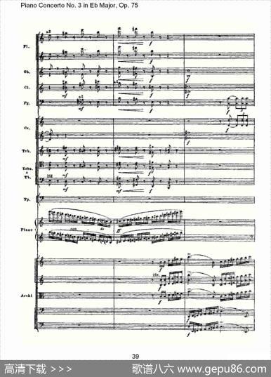 PianoConcertoNo.3inEbMajor,Op.75（Eb大调第三钢琴协奏）