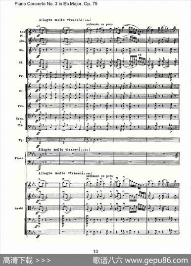 PianoConcertoNo.3inEbMajor,Op.75（Eb大调第三钢琴协奏）