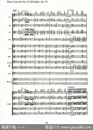PianoConcertoNo.3inEbMajor,Op.75（Eb大调第三钢琴协奏）