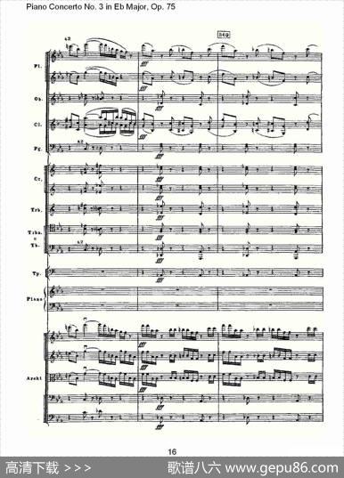 PianoConcertoNo.3inEbMajor,Op.75（Eb大调第三钢琴协奏）