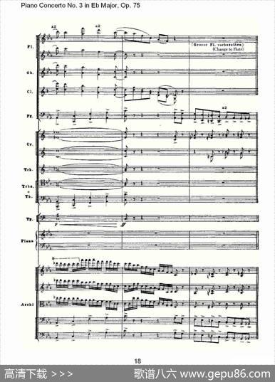 PianoConcertoNo.3inEbMajor,Op.75（Eb大调第三钢琴协奏）