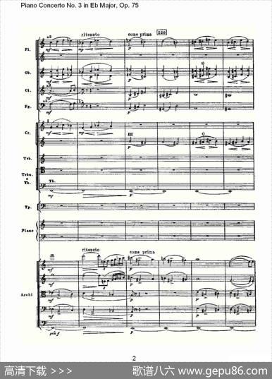 PianoConcertoNo.3inEbMajor,Op.75（Eb大调第三钢琴协奏）
