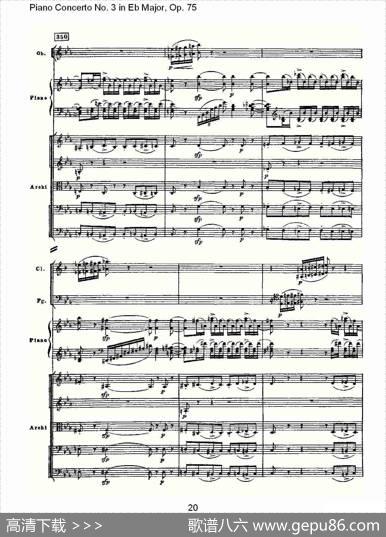 PianoConcertoNo.3inEbMajor,Op.75（Eb大调第三钢琴协奏）