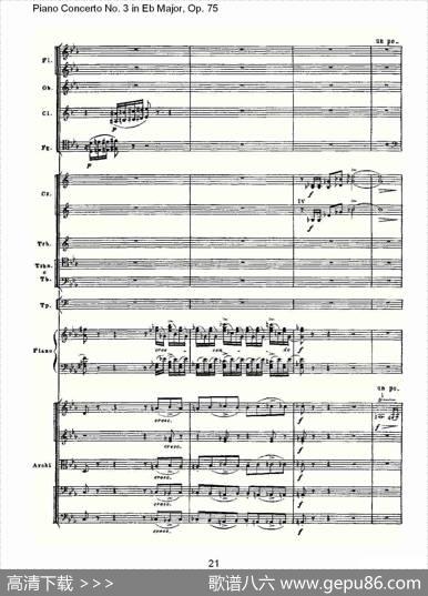 PianoConcertoNo.3inEbMajor,Op.75（Eb大调第三钢琴协奏）
