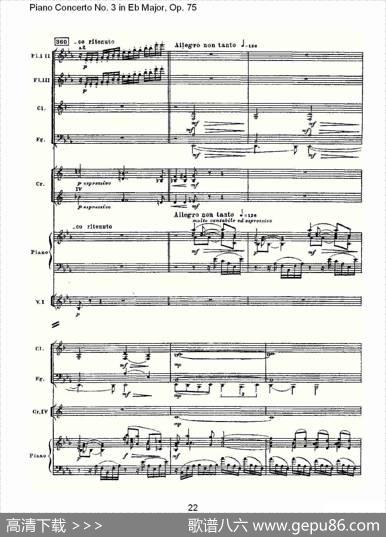 PianoConcertoNo.3inEbMajor,Op.75（Eb大调第三钢琴协奏）