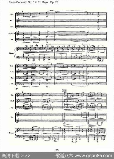 PianoConcertoNo.3inEbMajor,Op.75（Eb大调第三钢琴协奏）