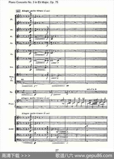 PianoConcertoNo.3inEbMajor,Op.75（Eb大调第三钢琴协奏）