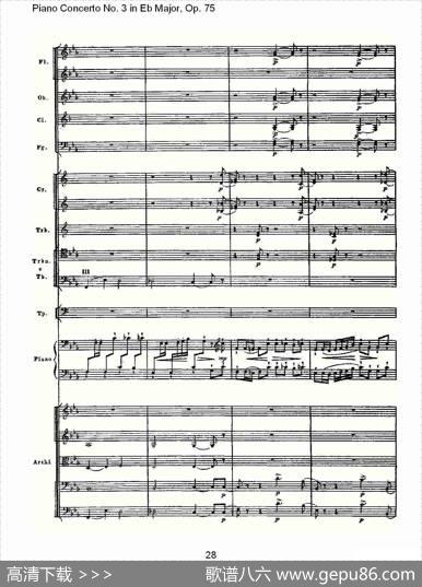 PianoConcertoNo.3inEbMajor,Op.75（Eb大调第三钢琴协奏）