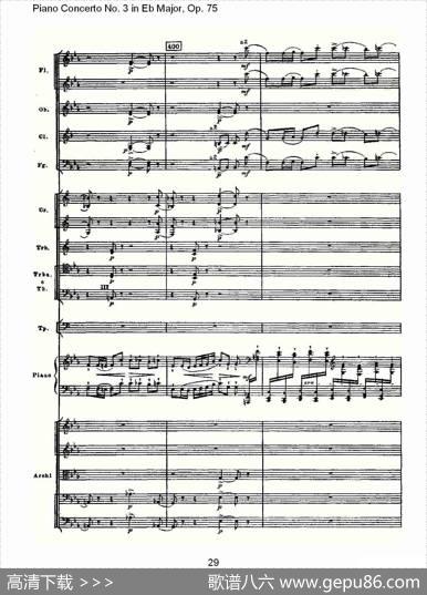 PianoConcertoNo.3inEbMajor,Op.75（Eb大调第三钢琴协奏）