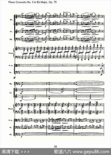PianoConcertoNo.3inEbMajor,Op.75（Eb大调第三钢琴协奏）
