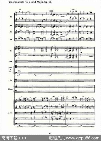 PianoConcertoNo.3inEbMajor,Op.75（Eb大调第三钢琴协奏）