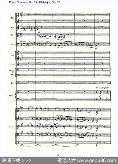 PianoConcertoNo.3inEbMajor,Op.75（Eb大调第三钢琴协奏）