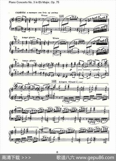 PianoConcertoNo.3inEbMajor,Op.75（Eb大调第三钢琴协奏）