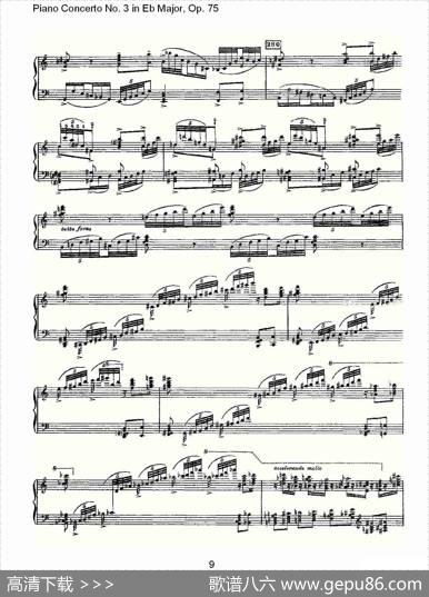 PianoConcertoNo.3inEbMajor,Op.75（Eb大调第三钢琴协奏）