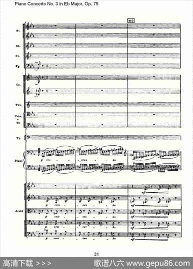 PianoConcertoNo.3inEbMajor,Op.75（Eb大调第三钢琴协奏）