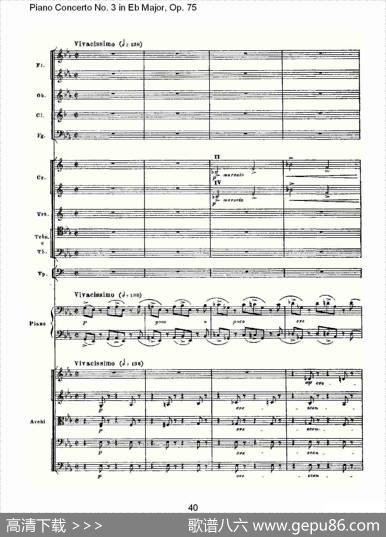 PianoConcertoNo.3inEbMajor,Op.75（Eb大调第三钢琴协奏）