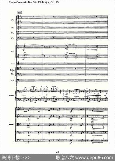 PianoConcertoNo.3inEbMajor,Op.75（Eb大调第三钢琴协奏）