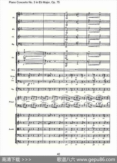 PianoConcertoNo.3inEbMajor,Op.75（Eb大调第三钢琴协奏）