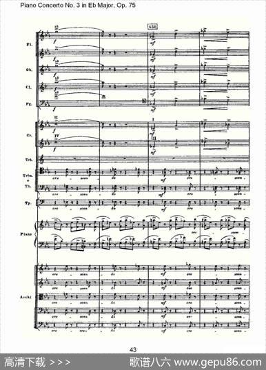 PianoConcertoNo.3inEbMajor,Op.75（Eb大调第三钢琴协奏）