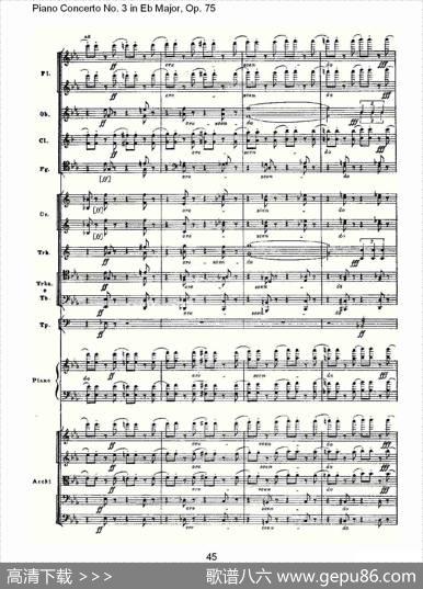 PianoConcertoNo.3inEbMajor,Op.75（Eb大调第三钢琴协奏）