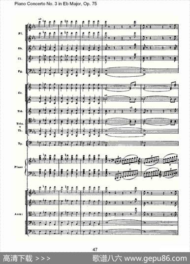 PianoConcertoNo.3inEbMajor,Op.75（Eb大调第三钢琴协奏）