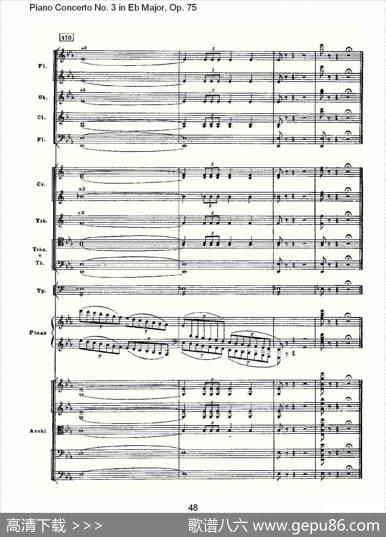 PianoConcertoNo.3inEbMajor,Op.75（Eb大调第三钢琴协奏）