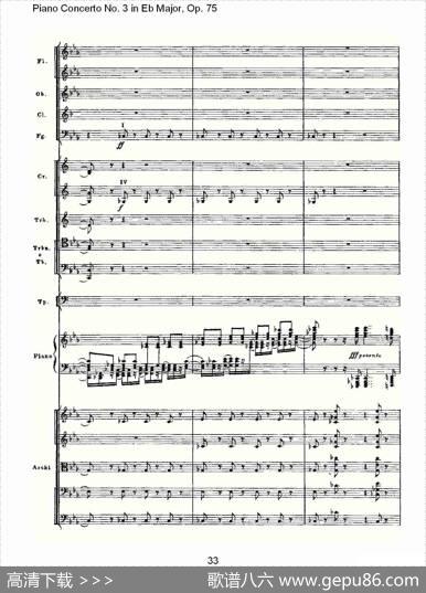 PianoConcertoNo.3inEbMajor,Op.75（Eb大调第三钢琴协奏）