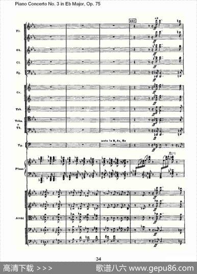 PianoConcertoNo.3inEbMajor,Op.75（Eb大调第三钢琴协奏）