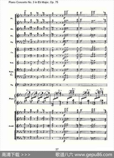 PianoConcertoNo.3inEbMajor,Op.75（Eb大调第三钢琴协奏）