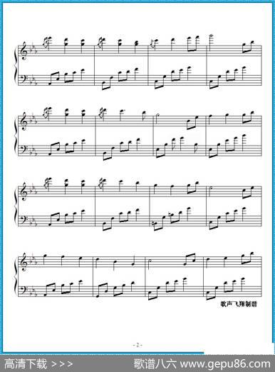 夜的钢琴曲十七|石进作曲