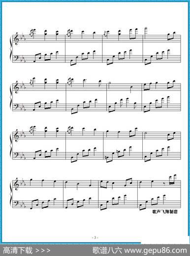 夜的钢琴曲十七|石进作曲